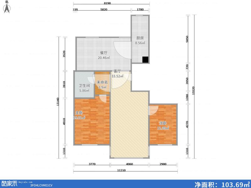 包頭裝修方案包頭加州郡府117㎡