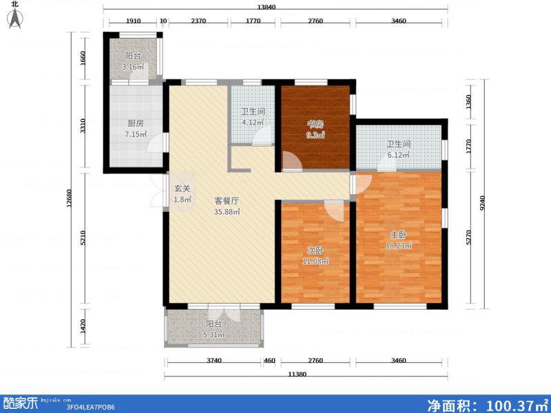 包頭裝修方案包頭中建·御瀾世家125㎡