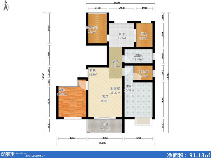 包頭裝修方案包頭濱江國際105㎡